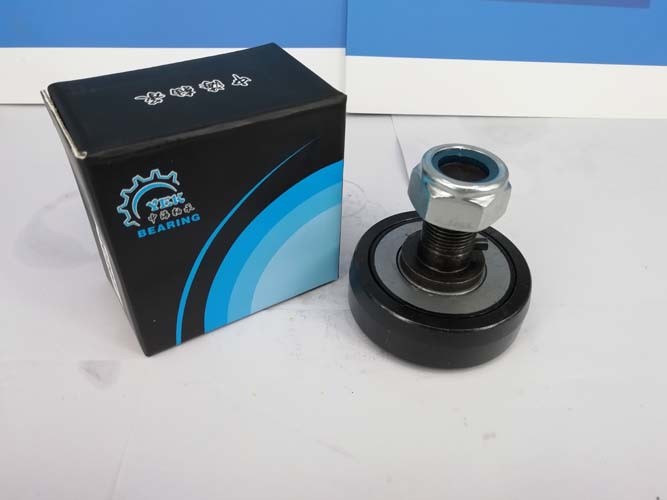 Used in Hay Bale bearing Or Motor Spindle High Mechanical Efficiency GW214PP2 DC214TTR2 Disc Harrow Bearing