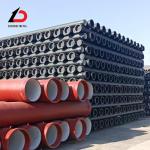 Ductile Iron Pipe Factory for Sale Grand K9 K10 K12 C25 C30 C40 Ductile Iron