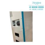 10kwh - 30kwh Renewable Energy Storage System For Home Solar Backup
