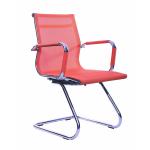 Modern China Mesh Visitor Chair
