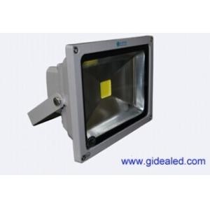 30W,energy-saving led Flood Lamp,2800LM,IP65 floodlights,