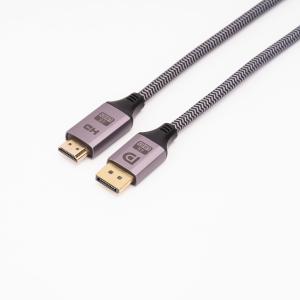 China copper dp to hdmi aluminum version Displayport 1.4 Cable 2M 5M 6.6Ft 8K Dp1.4 factory