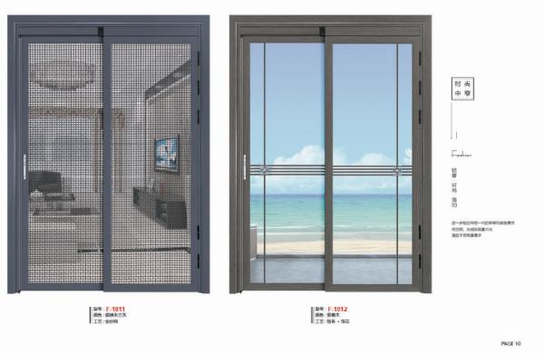 White Aluminum Sliding Windows Custom Design Smooth Commercial Aluminum
