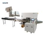220V Wallet Type Advertising Tissue Paper Packaging Machine Horizontal Low