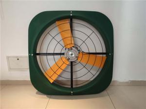 China Dairy Farm 480W Ventilation Cooling Fan 920mm Industrial Ventilation Exhaust Fan factory