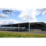 Steel Farming Prefab Steel Structure Goat Farm Sheep Shelter Shed House with H