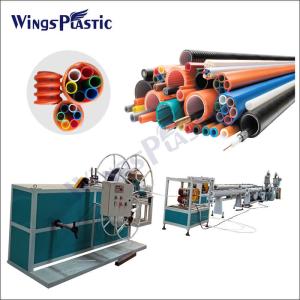China HDPE PE Micro Duct Bundle Pipe Hose Making Machine Extrusion Line factory
