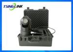 CCTV 4G PTZ Camera Support Wireless WiFi GPS Recording Monitoring Platform