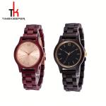 Personalized Water Resist Modern Wood Watches Black Sandal Wooden Wrist Watch