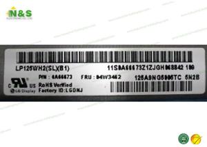China 300 cd/m² LG LCD Panel 12.5 inch LP125WH2-SLB1 with 1366*768 factory