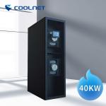 Rack-Mounted Precision Air Conditioner 40KW Front Air Supply