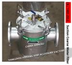 Pipeline carbon steel galvanized basket type sea water filter-carbon steel