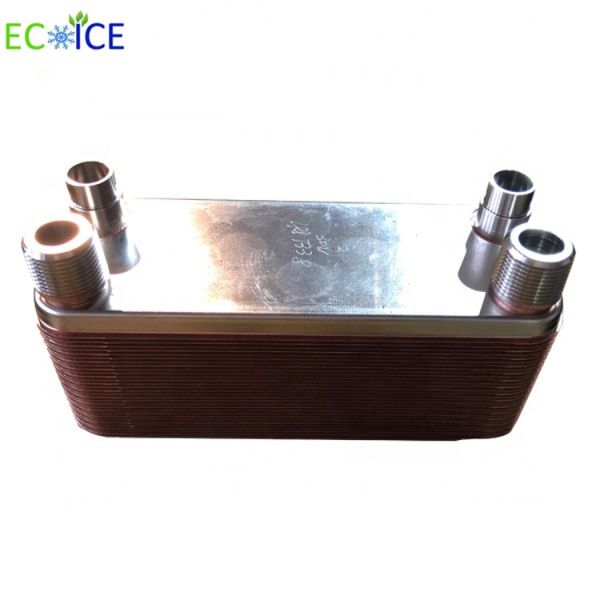China Brazed Plate Heat Exchanger for Marine Engine Water Cooler for Air Conditioner and Cold Room factory