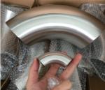 3 Inch Stainless Steel ASME 90 Degree Welded Elbow