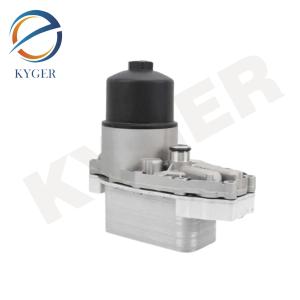 China LR040738 Cooling System Car Parts Automatic Transmission Oil Cooler LR013149 LR061969 LR040738 For Land Rover Range Rover Sport factory