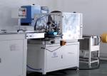 PLPG-350 Auto Filter Origami Machine Automatic 0.6Mpa