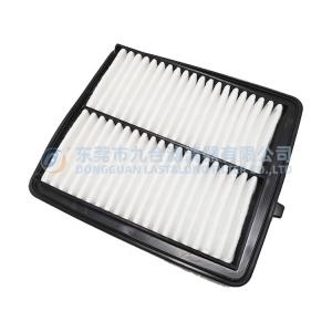 IFA3709 Auto CAR Engieer Air Filter for 1378078R00 ELEMENT AIR CLEANER Reference