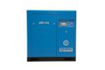 Belt Driven Screw Air Compressor-JNB-15A High quality, low price Orders Ship