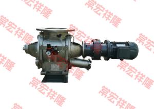 China Electric Professional Custom Dispenser Stainless Steel Rotary Valve Pneumatic factory