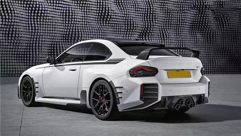 For BMW M2 G87 Carbon Fiber Body Kit M2 G87 Upgraded MP Style Carbon Fiber Front Lip Diffuser Spoiler Body Kit