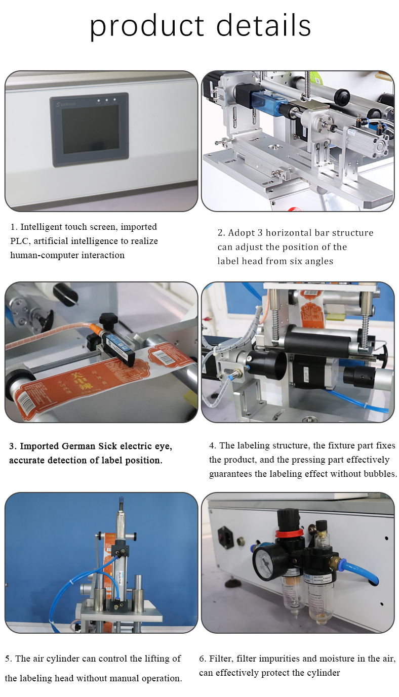 0.2mm Square Bottle Semi-automatic Motor Rotating Labeling Machine for Case Packaging