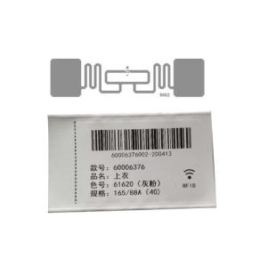 China 1.63 X 0.63in RFID Tag Sticker Fabric Custom Care Labels For Clothing factory