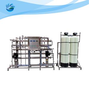 China 1000LPH Drinking Water RO System Reverse Osmosis For Bottled Pure Water factory