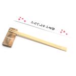 7inches 8inches 9inches custom printed bamboo disposable chopsticks