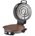 Easy Cooking full Automatic 1800W 30cm Arabic Bread Maker With CE