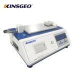 63×63mm ASTM D1894 5N COF Plastic Film Testing Equipment
