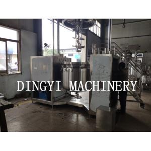 China Vacuum Emulsion Mixer Machine / High Speed Cosmetic Mixer Equipment on sale
