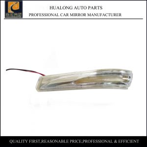 11-15 Hyundai Elantra Side Mirror Tuning Signal Lamp