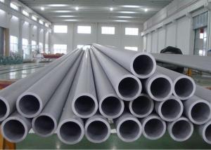 China Ferritic / Austentic Seamless Stainless Steel Pipe , ASTM Stainless Steel Pipe factory