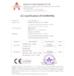 Fiberroad Technology Co., Limited Certifications