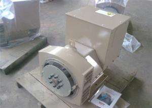 China 1800RPM Brushless 1 Phase AC Generator 8kw / 8kva H Insulation Class factory