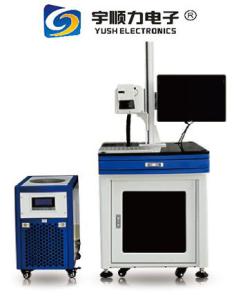 China 220 W Single Phase UV Laser Marking Machine Air / Water Cooling Mode factory