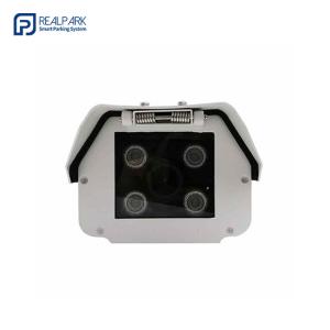 China 4MP Car Plate Recognition Camera ANPR Licence Plate Reader Camera factory