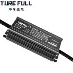 Safety 50 Watt Led Driver 700mA 130 * 44 * 32 Mm Over Temp Protection Design