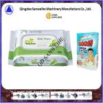 SWSF 720 High Speed Packing Machine High Speed CPP Wrapping Sealing Machine