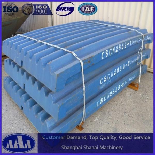 Shanbao SBM Jaw Crusher Spare And Wear Parts Wear Resistant Casting Manganese