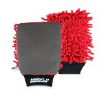 Red Gray Nanoskin Autoscrub Wash Mitt Car Detailing Clay Mitt