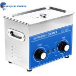 AC 220-240V Hydrosonic Jewelry Cleaner 6.5L Stainless Steel With Heater Timer