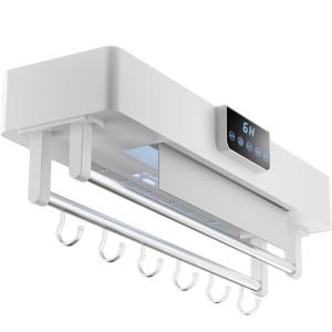 China Intelligent Bathroom 500W UV Towel Dryer And Sanitizer Induction Heater factory