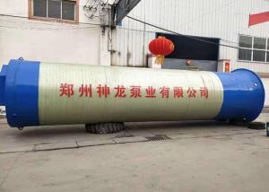 China Wastewater Drainage Submersible Sewage Pump Station With 5m - 200m Head factory