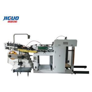 China Vertical Creasing Plastic Paper Cutting Machine 930mm Die Making Machine factory