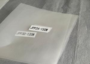 China PA66 NMO 400 Micron Food Grade Nylon Mesh Fabric For Straining Sieving factory