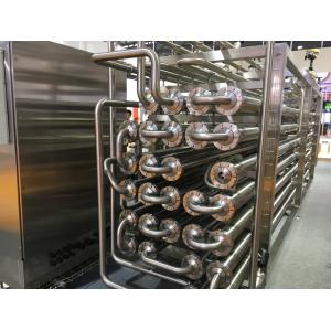 Ultra High Temperature UHT Pasteurization Machine For Fruit Juice Yogurt