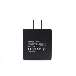 China Quick Charger 3.0 Patent Portable Intelligent Universal USB wall Charger for Iphone / iPod/Ipad/Samsung QCT2045 factory
