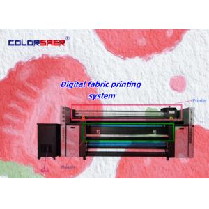 China High Resolution Digital Fabric /Textile Printing Machine Sublimation Printer With 4 pcs i3200 A1 print head on sale
