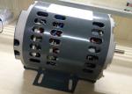 3/4 HP Air Cooler Motor